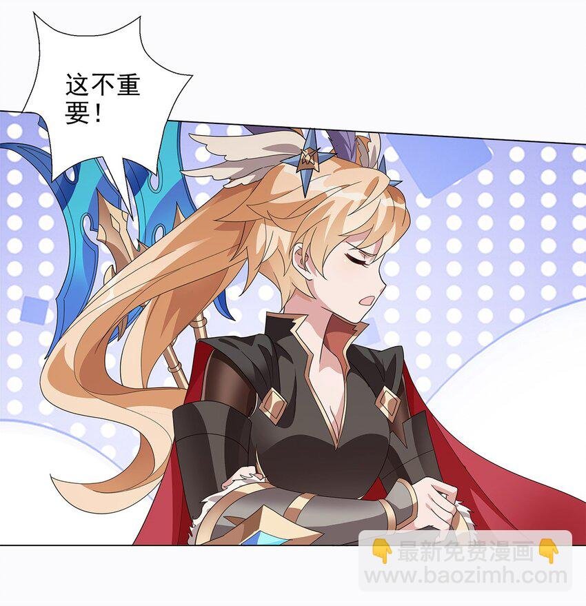021 先吃饭吧！