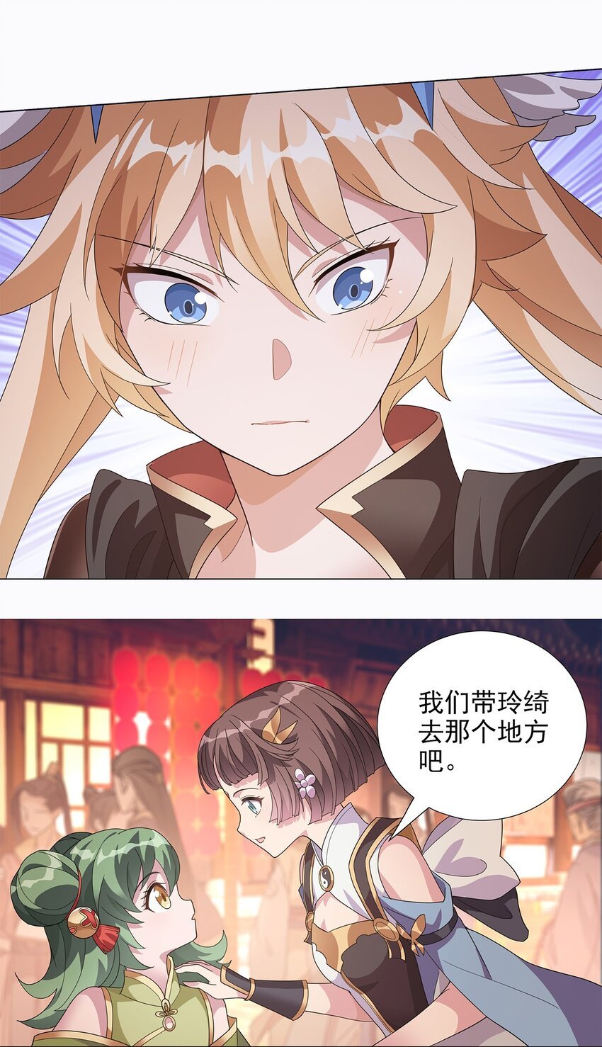 021 先吃饭吧！