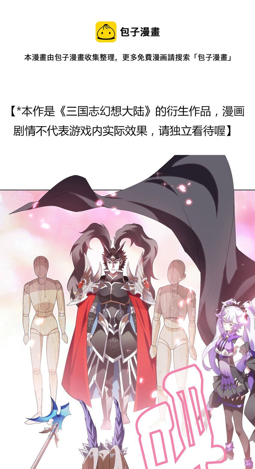 024 得其性