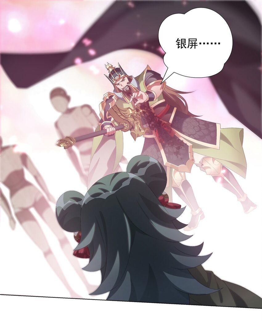 024 得其性