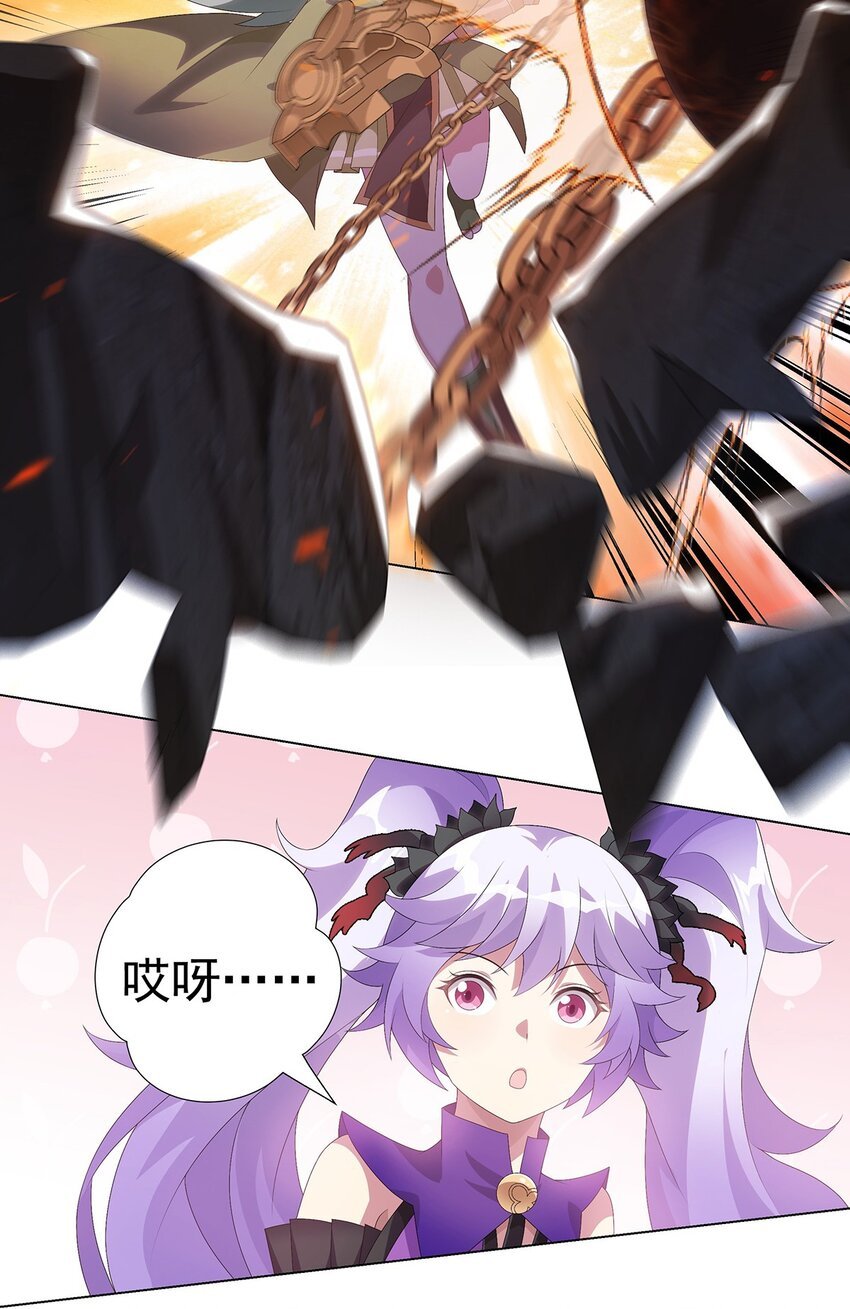 024 得其性