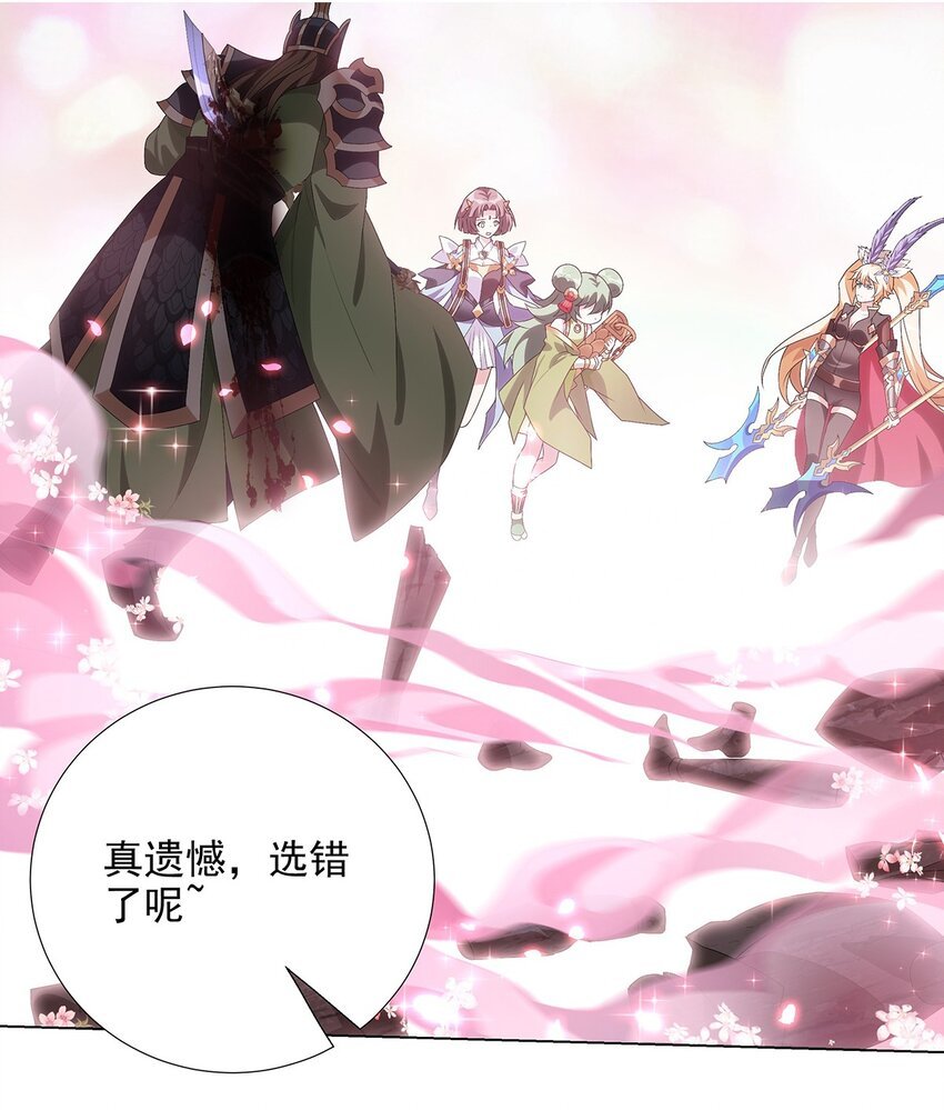 024 得其性
