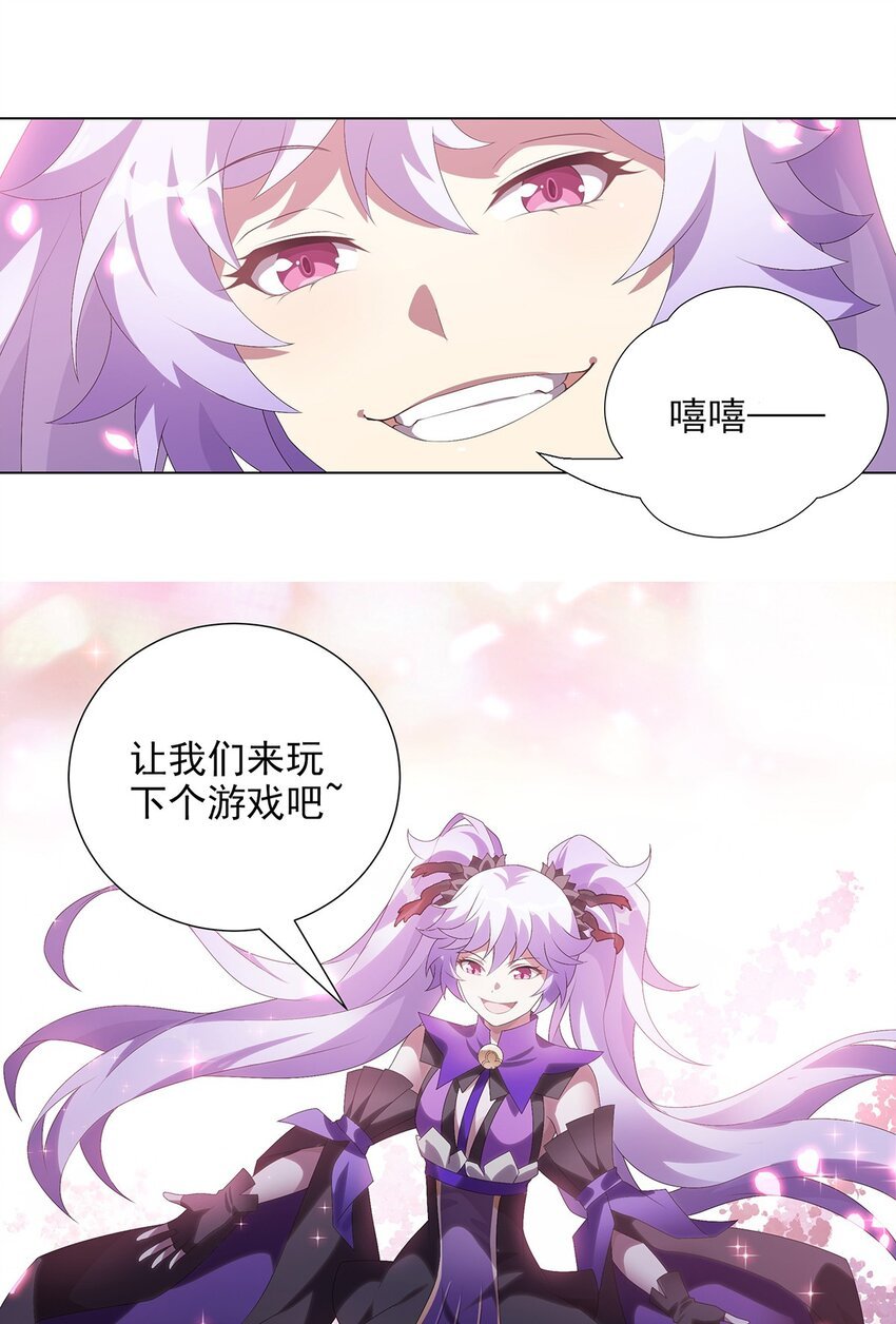 024 得其性