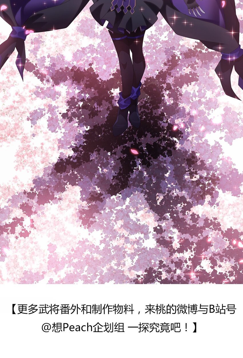 024 得其性