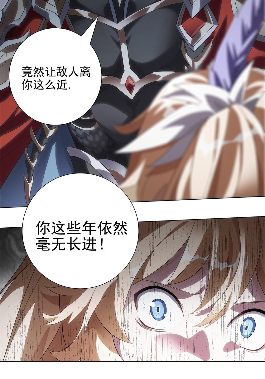 025 乱其心