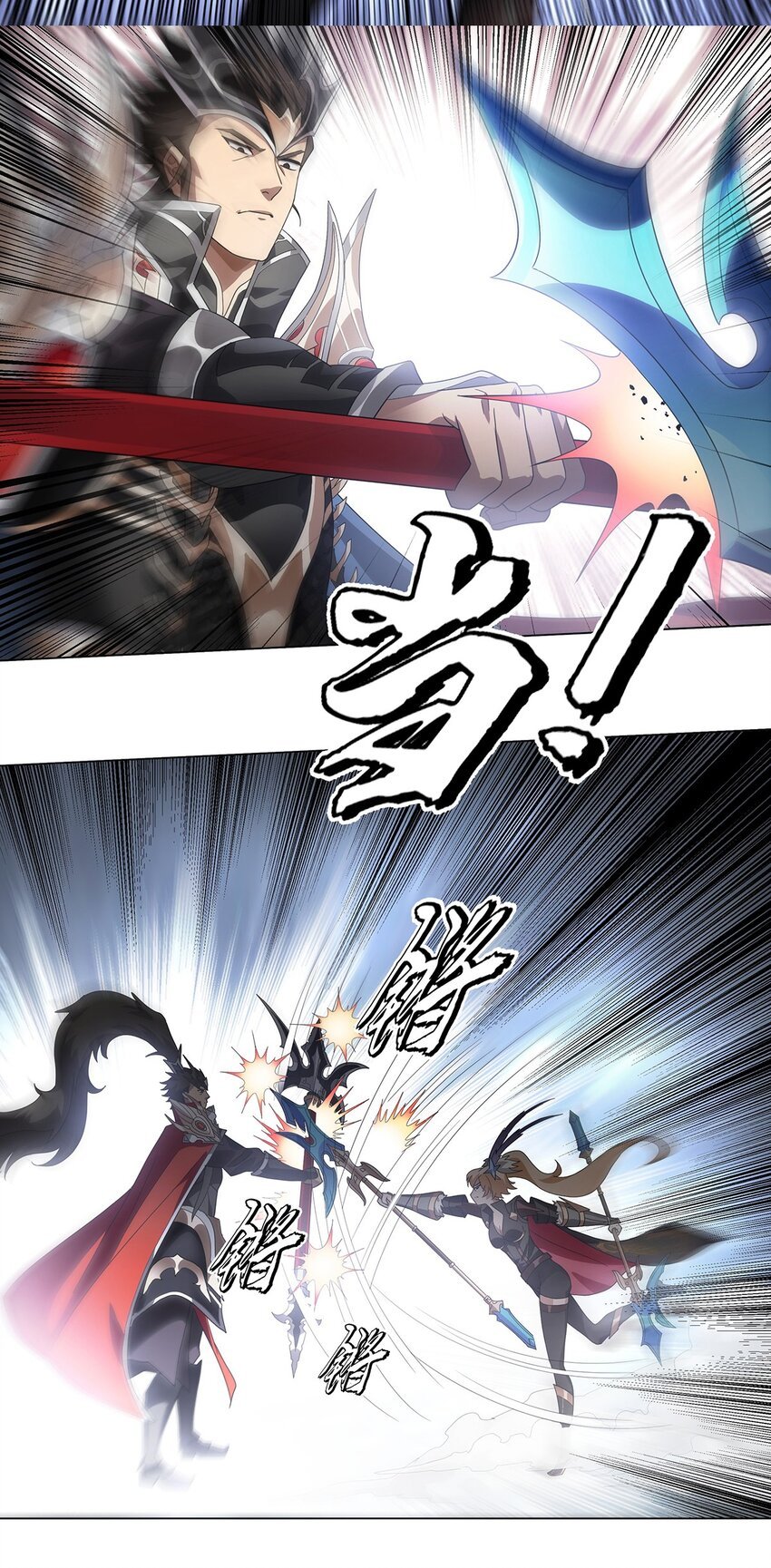 025 乱其心
