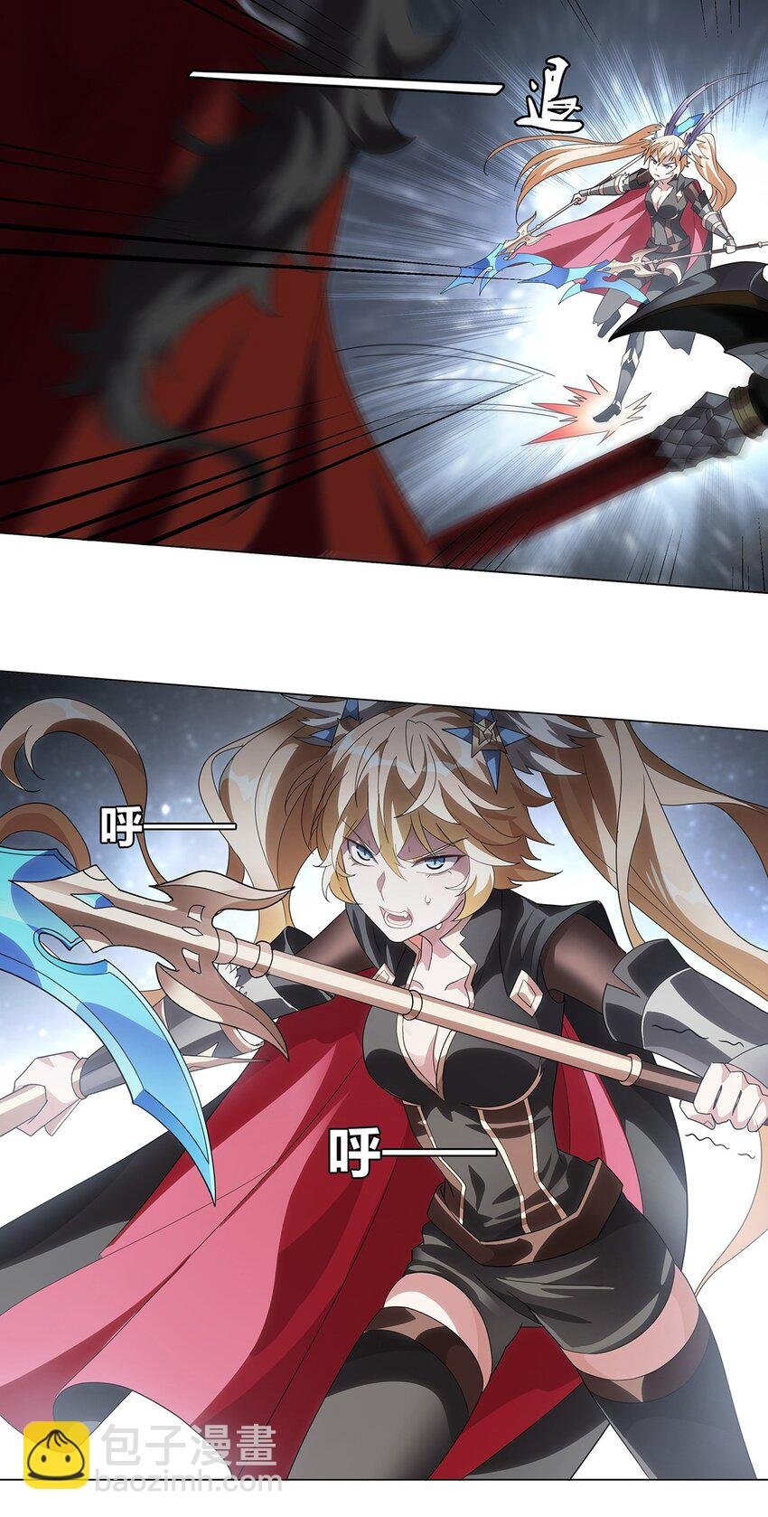 025 乱其心
