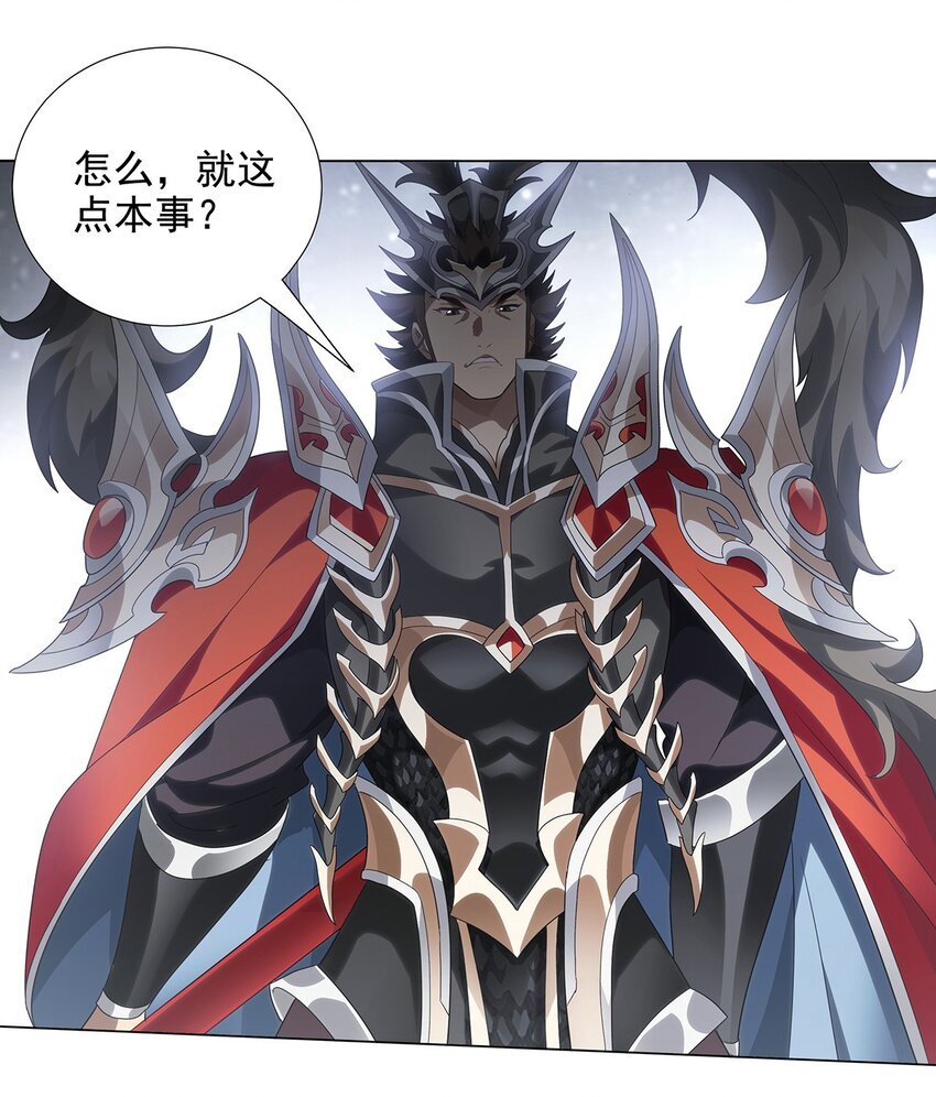025 乱其心
