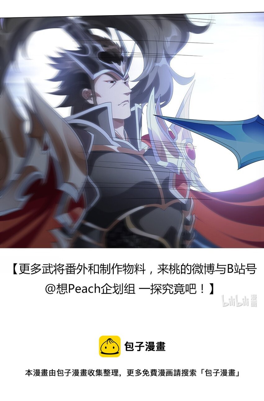 025 乱其心