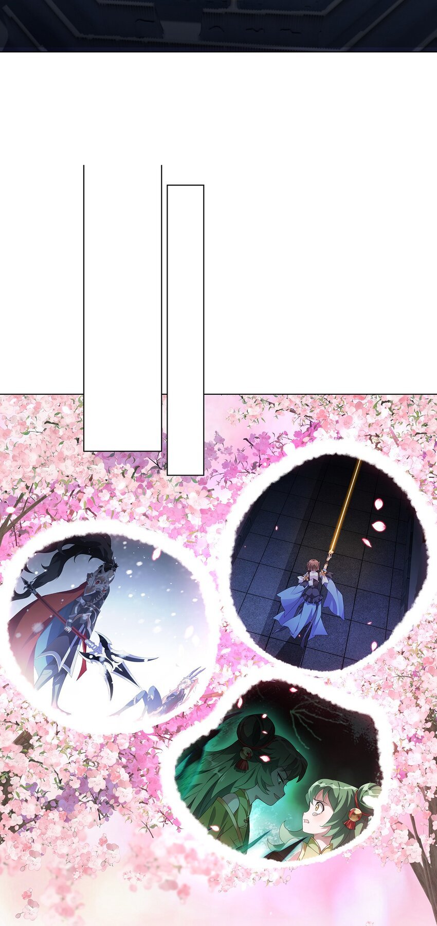 026 毁其形