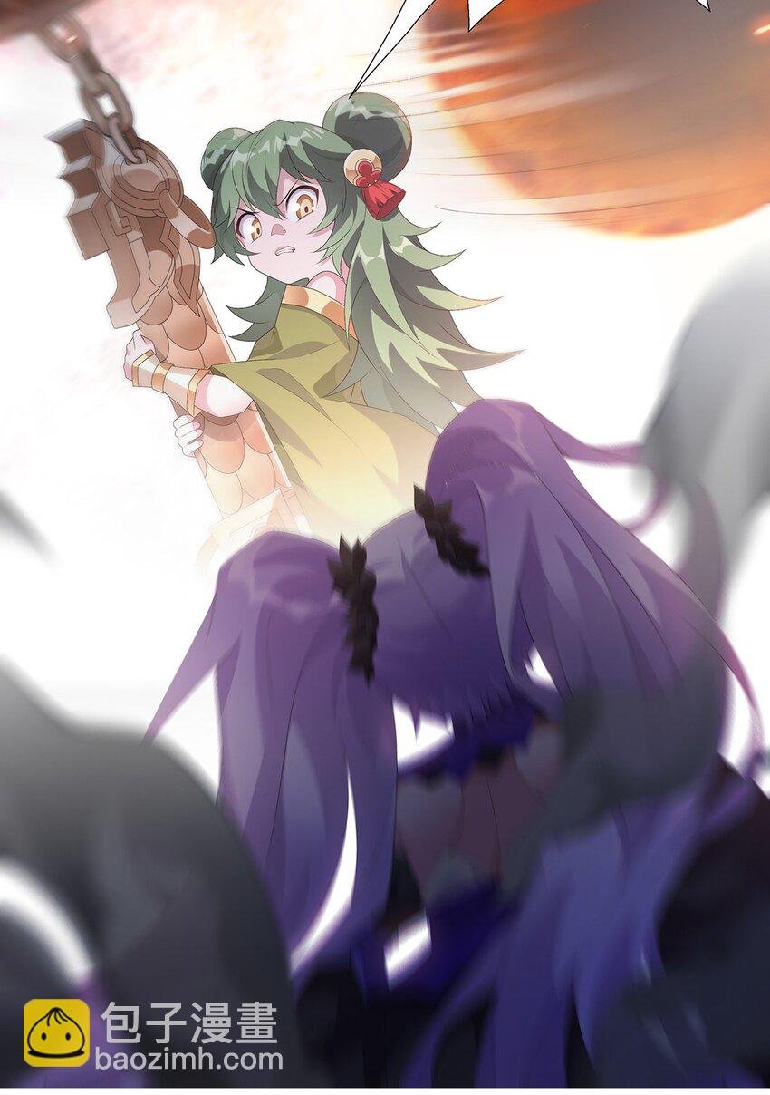 028 谁在犯规