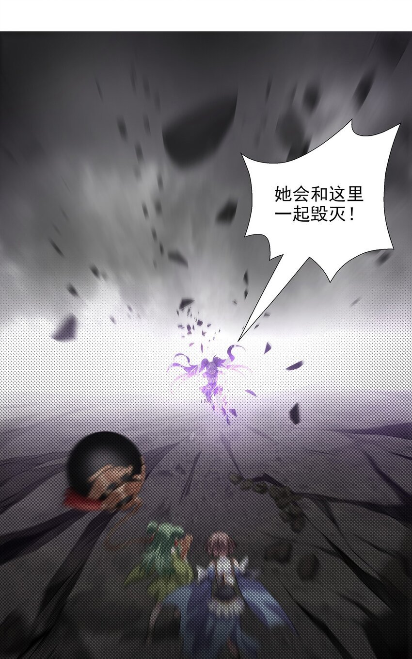029 强与弱