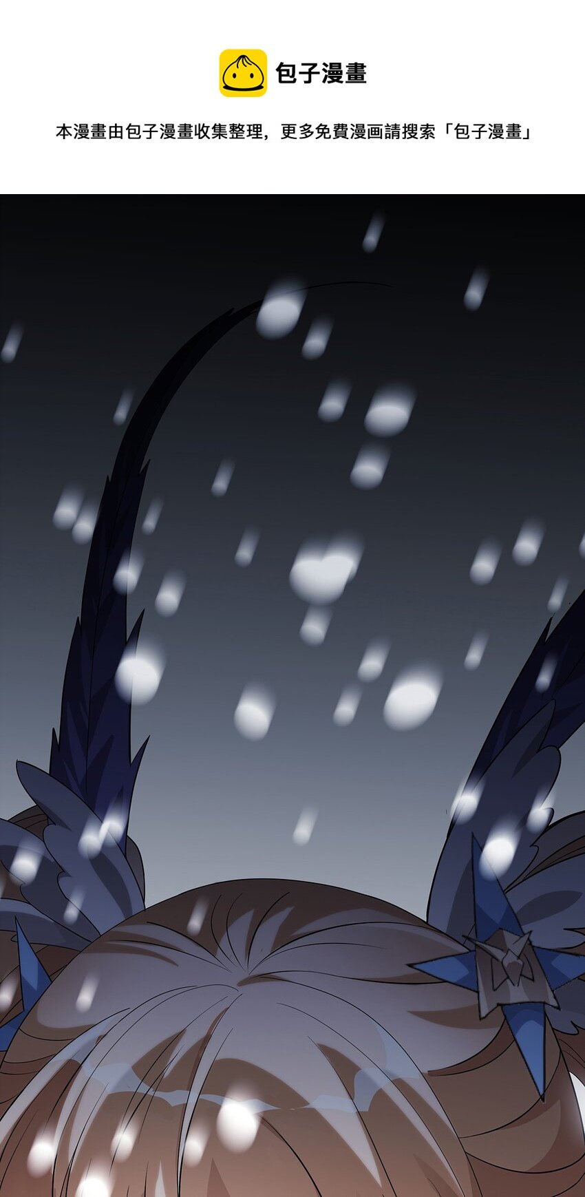 029 强与弱
