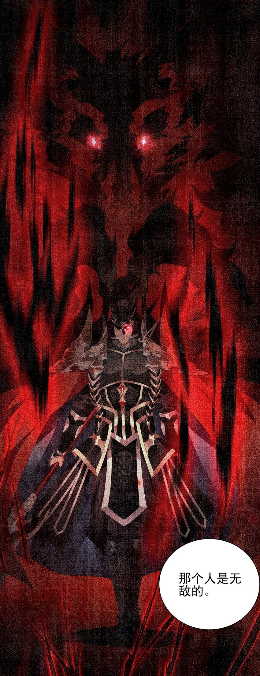 030 父与女