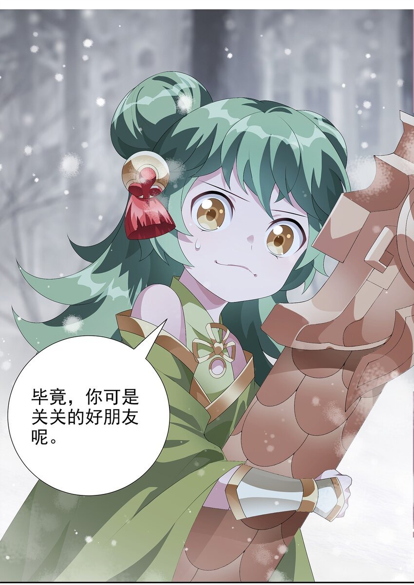 030 父与女