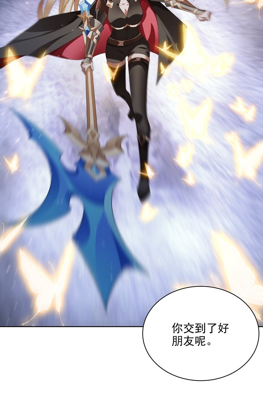 030 父与女