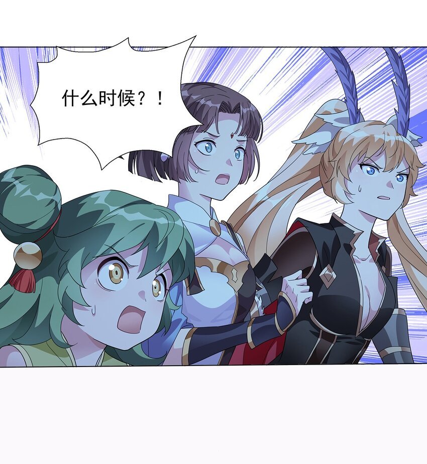 031 渡鸦