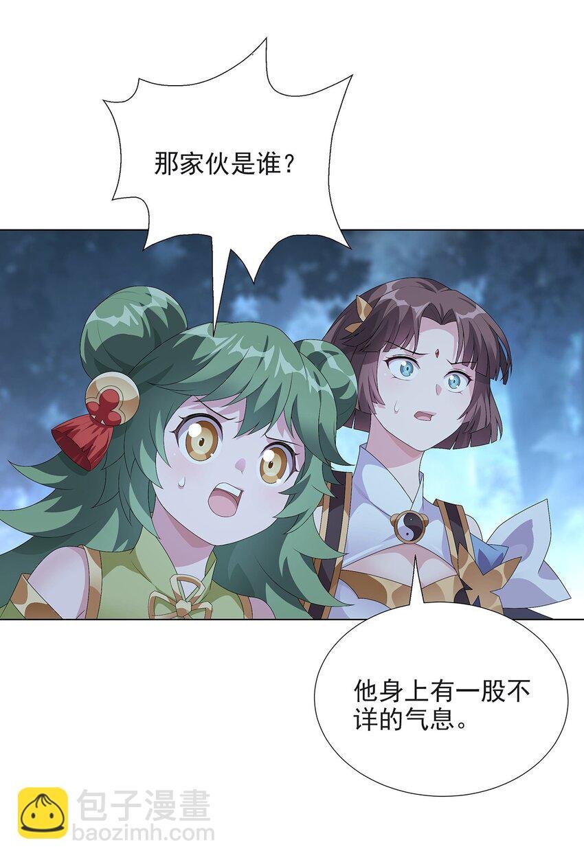 032 提线木偶
