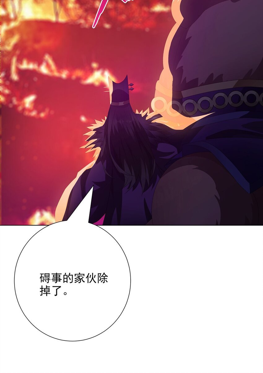 032 提线木偶