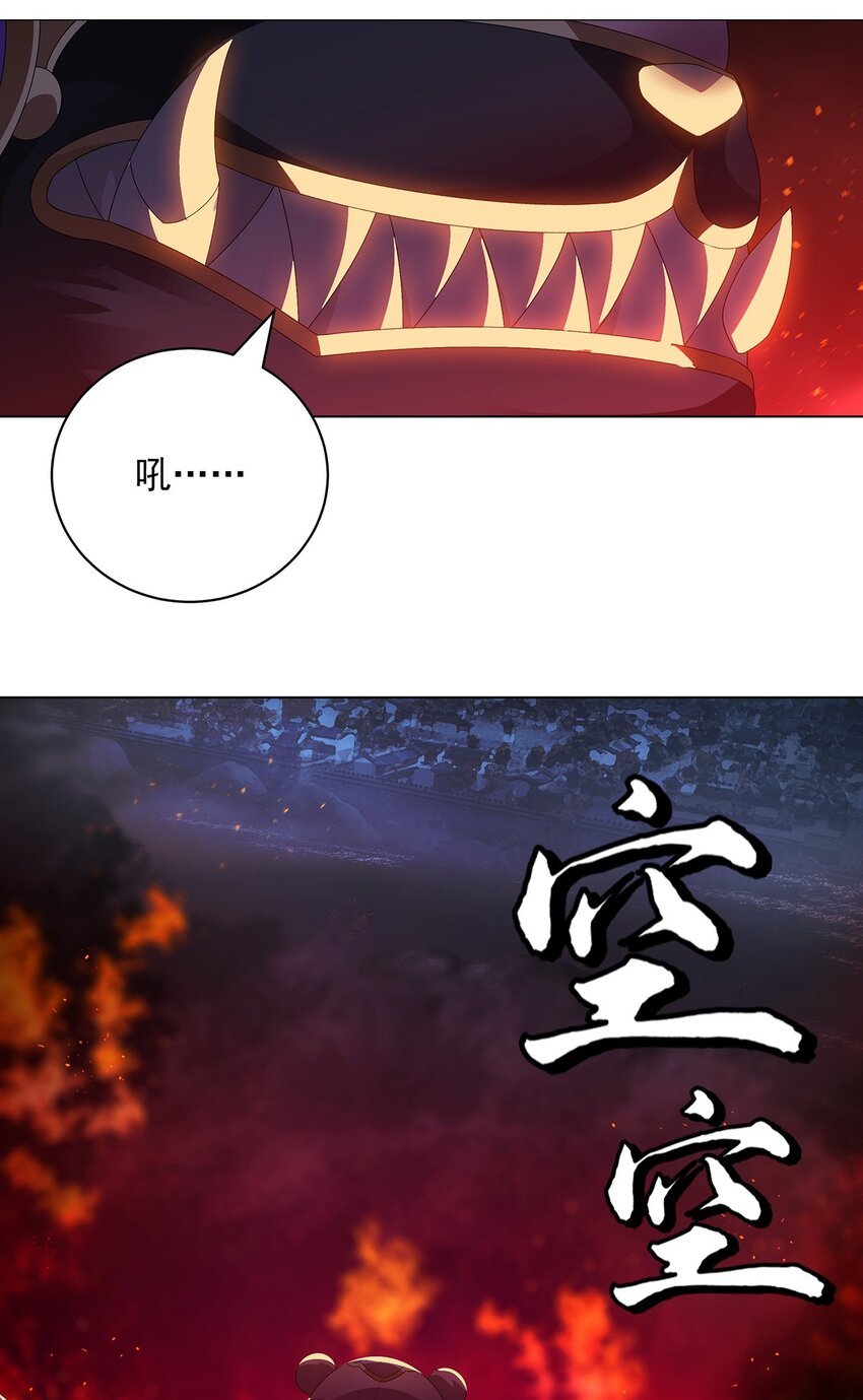 032 提线木偶