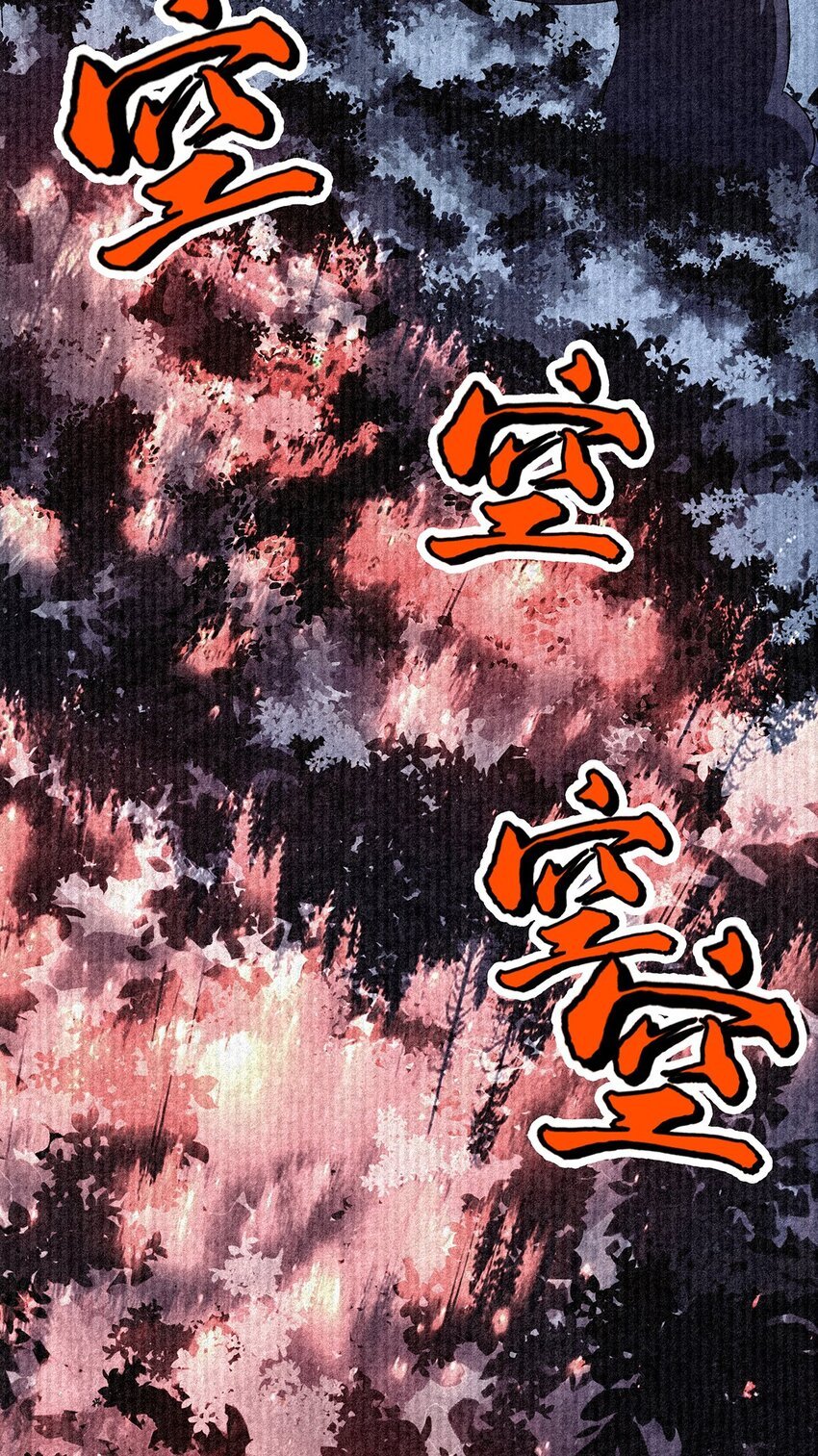 033 大大大熊