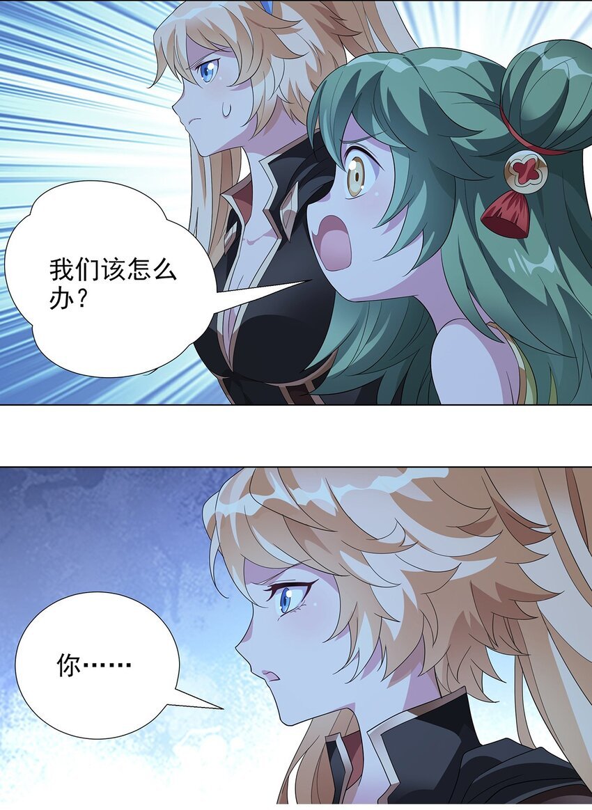 033 大大大熊