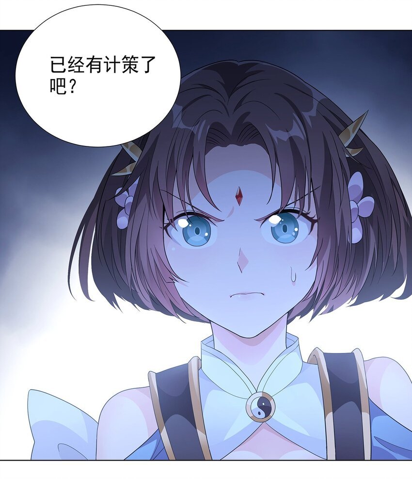033 大大大熊