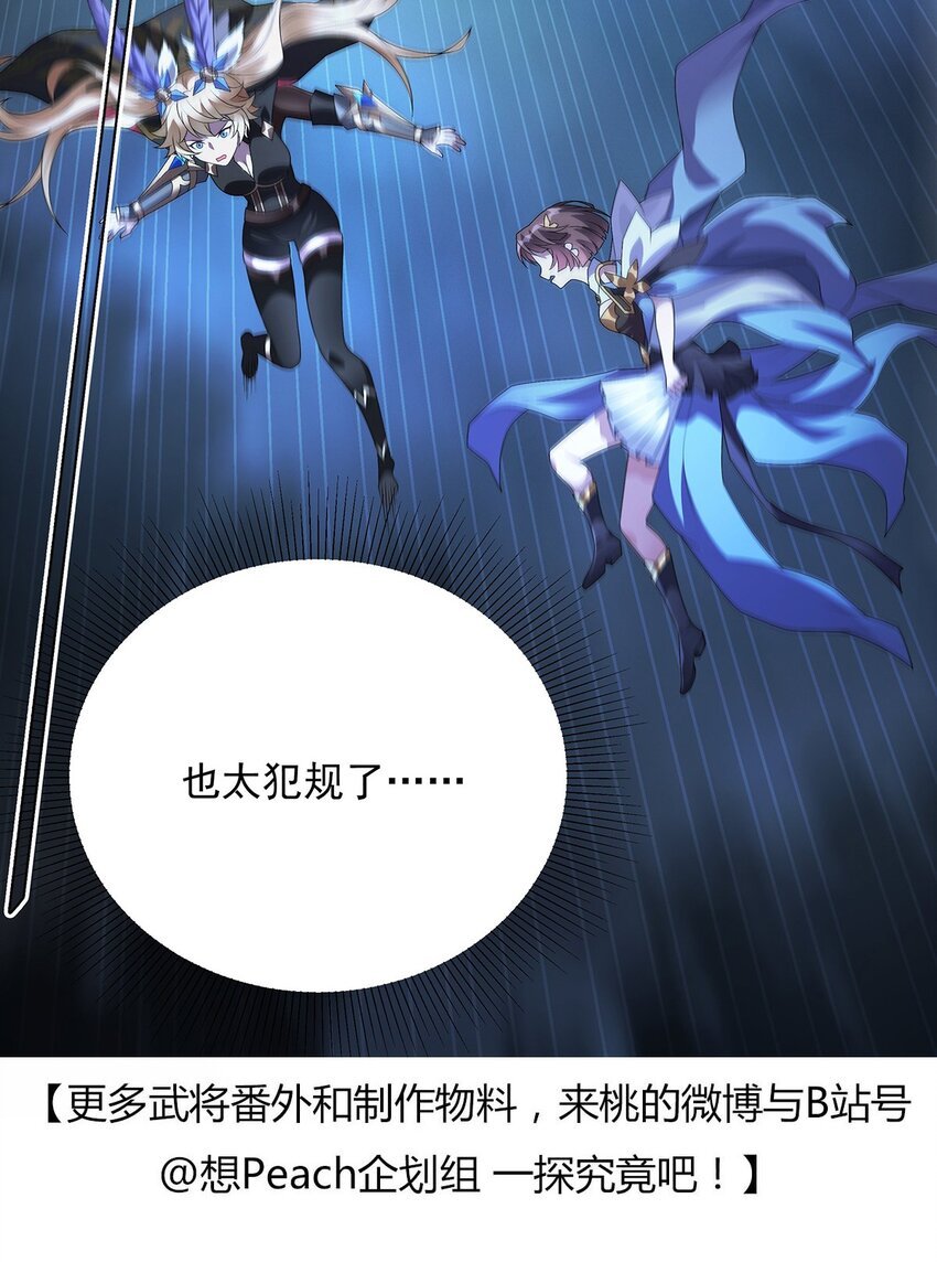 036 巨力出奇迹