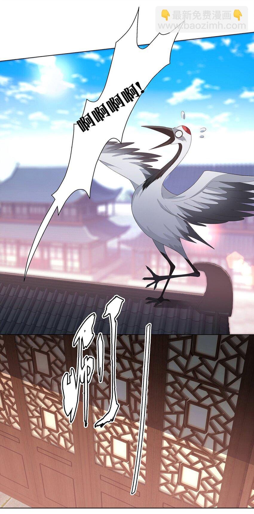 037 大战之后