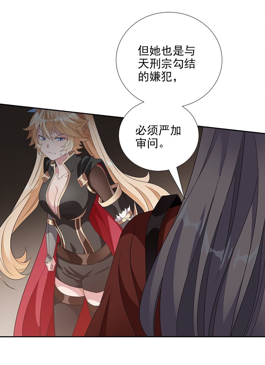 039 既为挚友