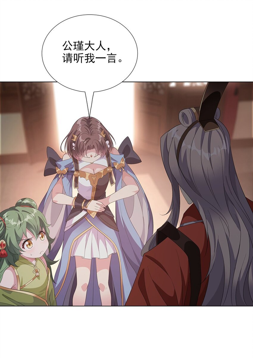 039 既为挚友