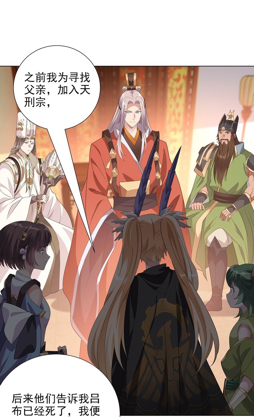 039 既为挚友