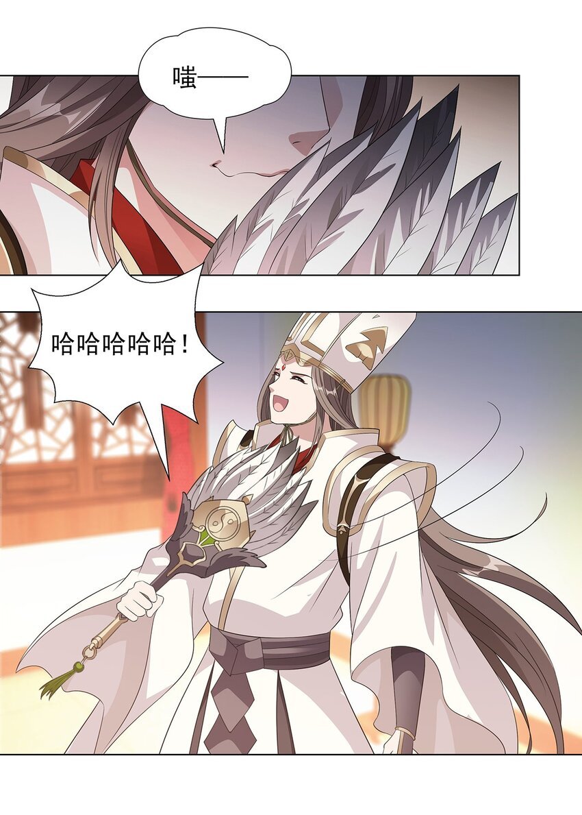 039 既为挚友