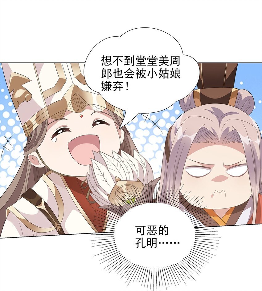 039 既为挚友