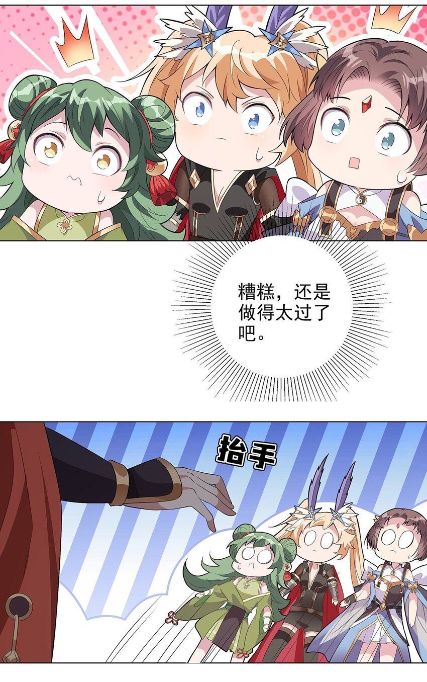 039 既为挚友