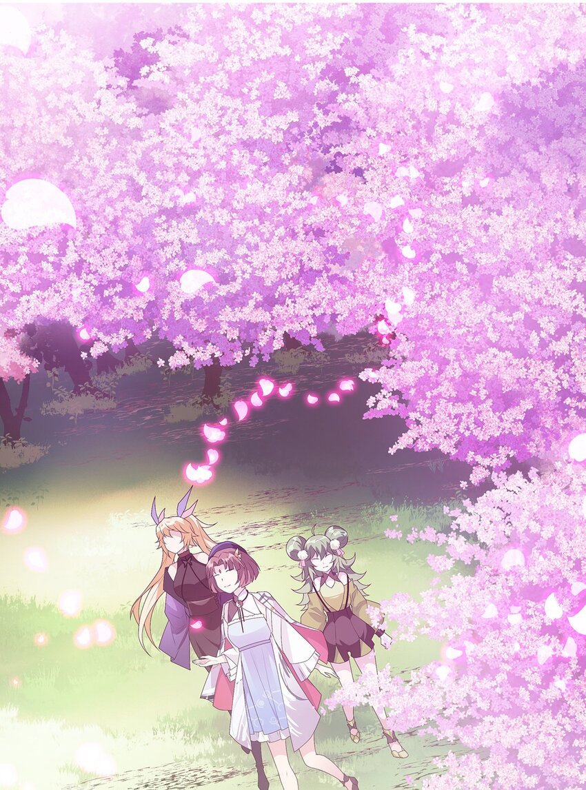040 桃园少女