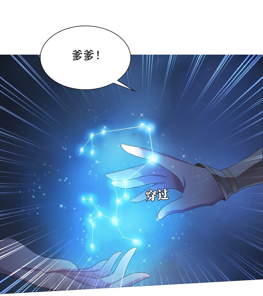 004 转动命运的初见