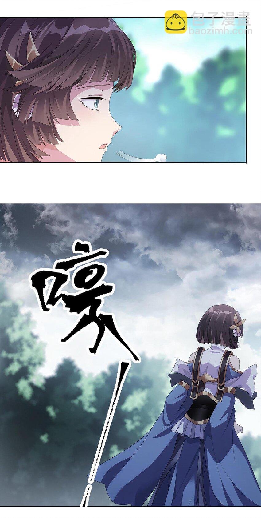 004 转动命运的初见
