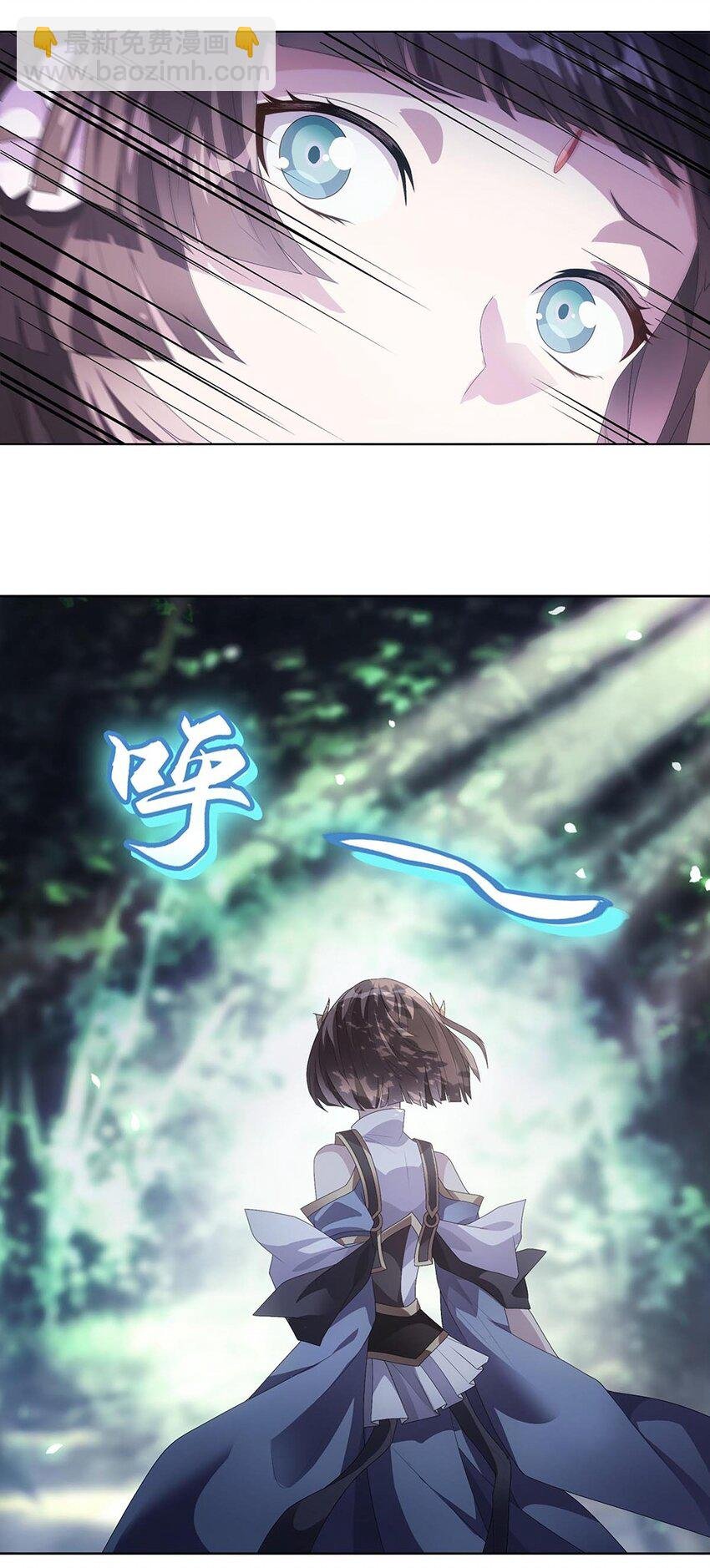 004 转动命运的初见