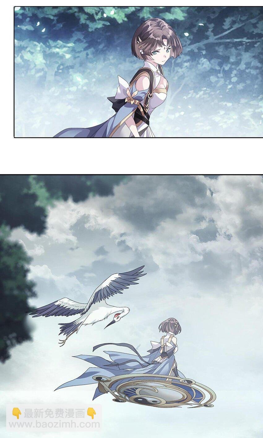 004 转动命运的初见