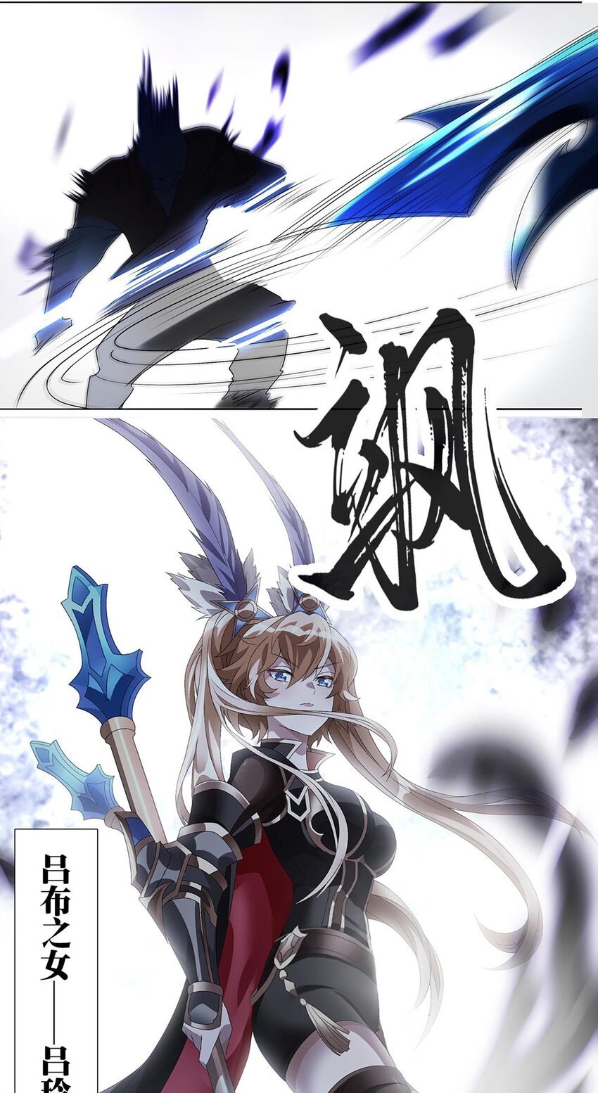 004 转动命运的初见