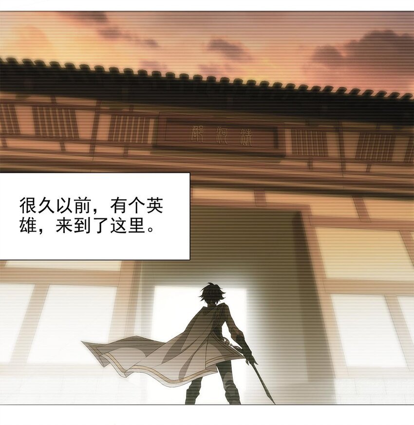 005 青龙消失于风雨