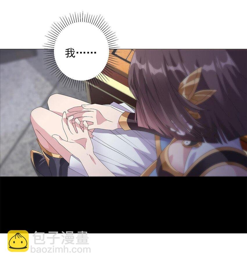 006 星斗明亮，世事有果