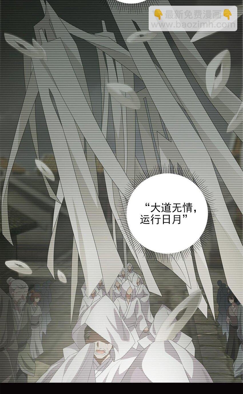 006 星斗明亮，世事有果