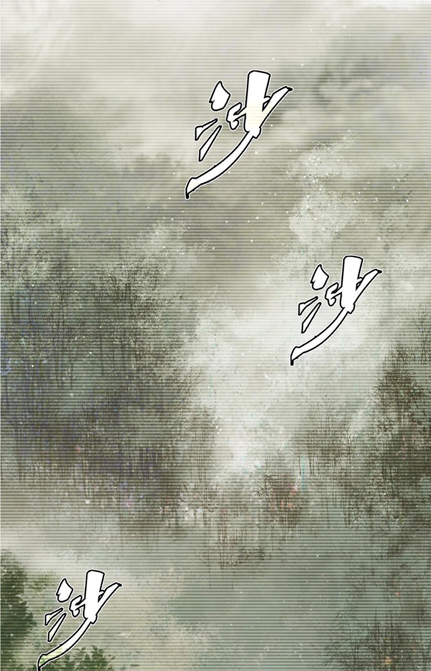 006 星斗明亮，世事有果
