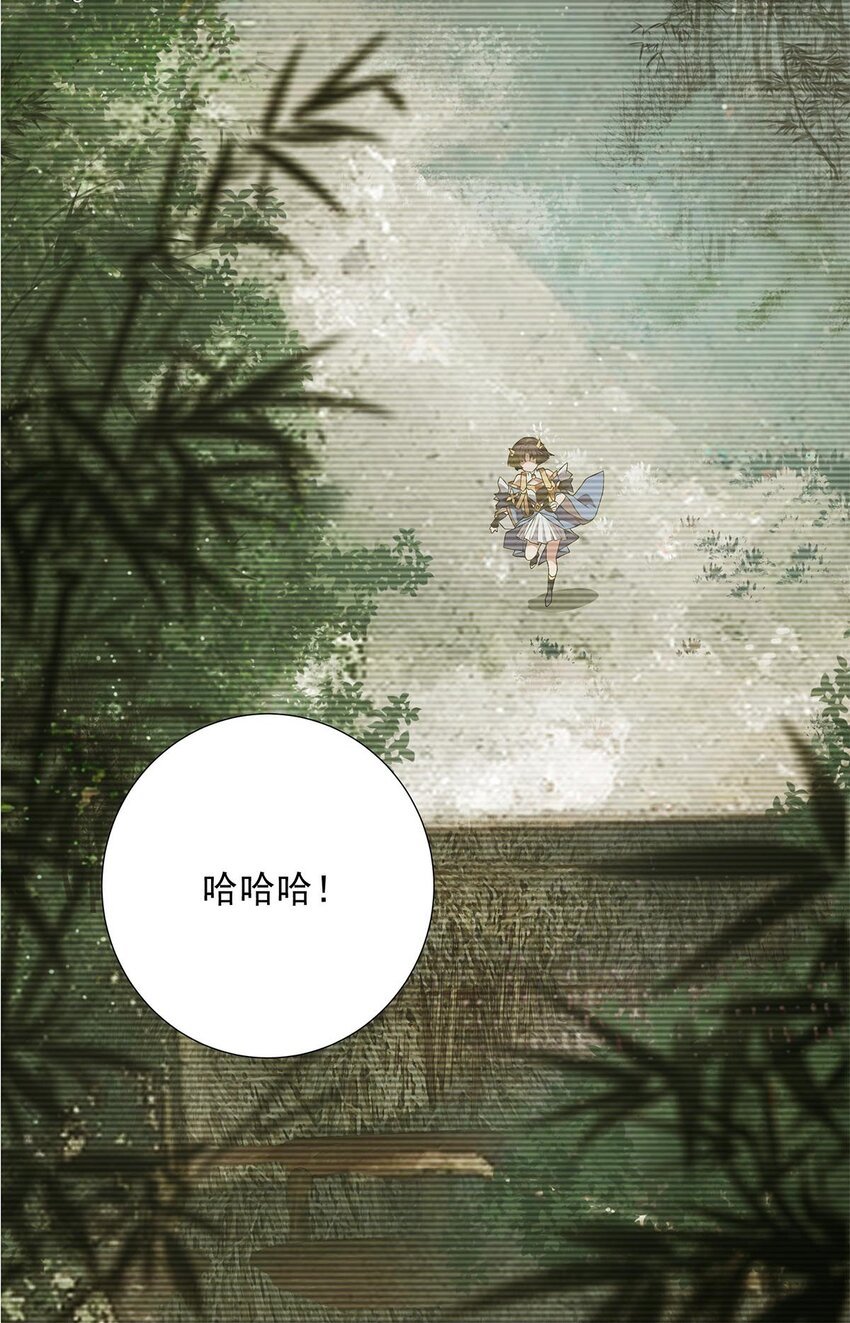 006 星斗明亮，世事有果