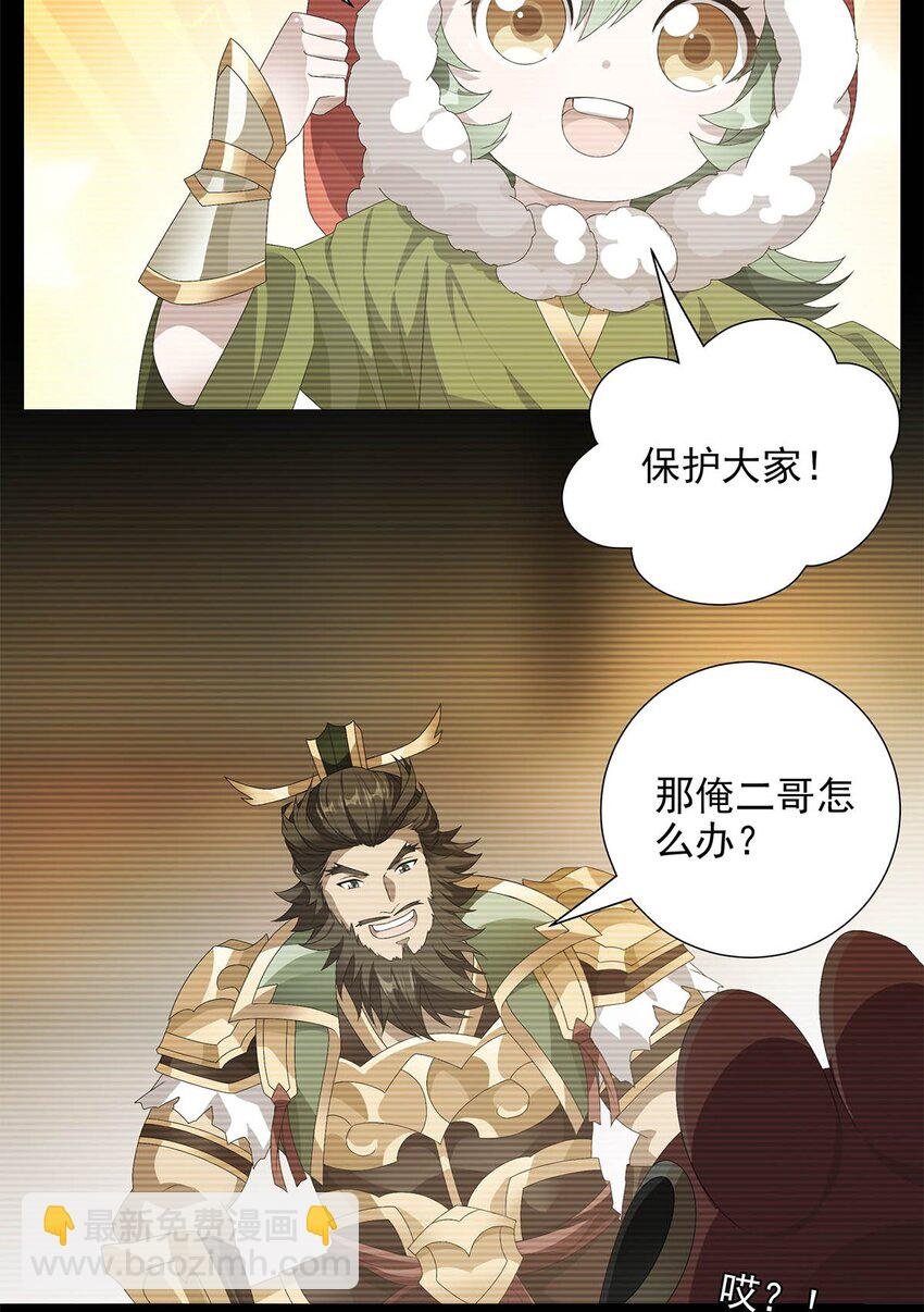 007 深藏梦中的恐惧