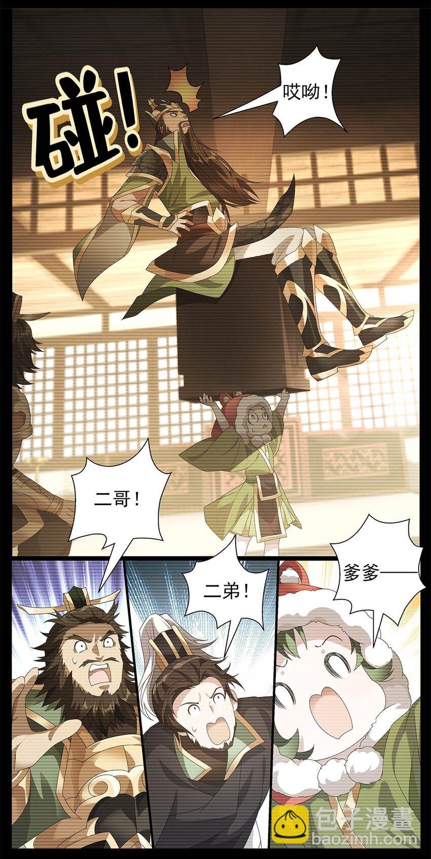 007 深藏梦中的恐惧
