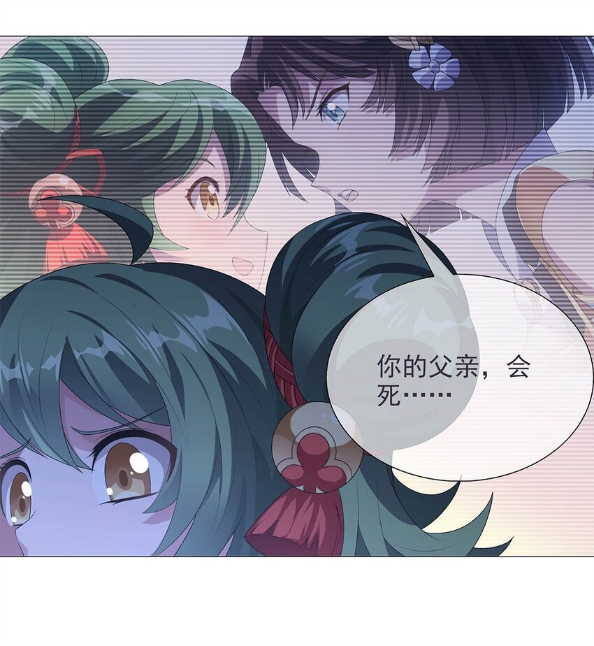 007 深藏梦中的恐惧