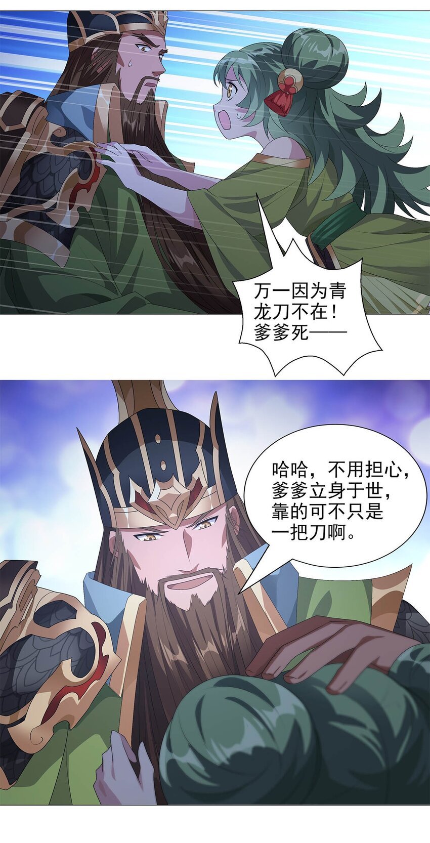 007 深藏梦中的恐惧